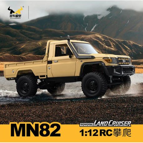 1:12 RC Land Cruiser rock crawler with 4WD, rugged suspension, and rechargeable battery—ideal for off-road fun and outdoor terrain adventures.