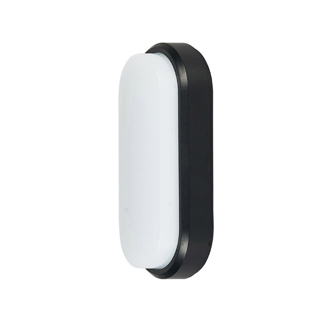 Outdoor Wall Lamp With Built In LED