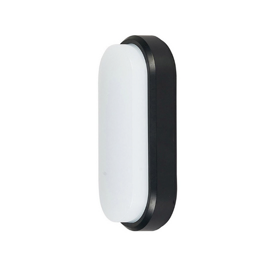 Outdoor Wall Lamp With Built In LED