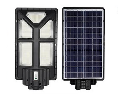 200W Solar Street Light With Pole & Remote