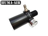 HUMA 400-500CC BOTTLE REGULATOR **NO RETURNS ACCEPTED**